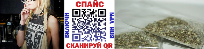 OMG вход  Липки  БУТИРАТ жидкий экстази 