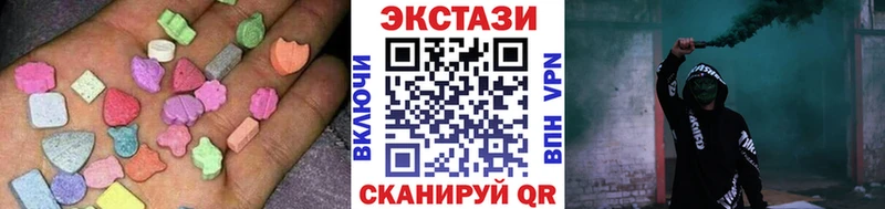 Экстази mix  Липки 