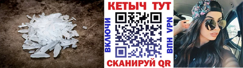 Кетамин VHQ  купить  сайты  Липки 
