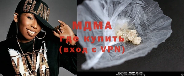 героин Алзамай