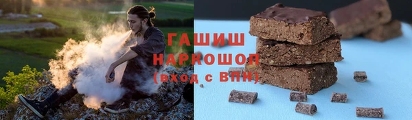 2c-b Алексин