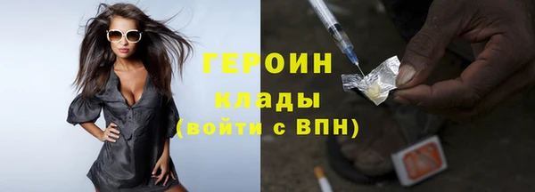 2c-b Алексин