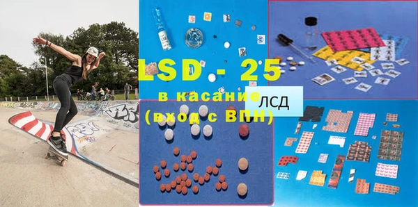 2c-b Алексин