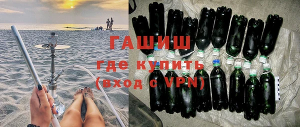 героин Алзамай
