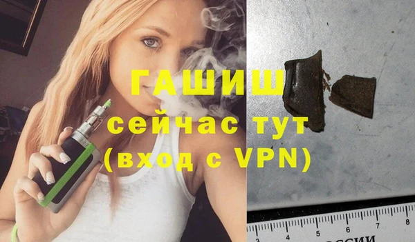 героин Алзамай