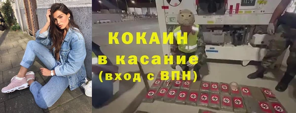 героин Алзамай