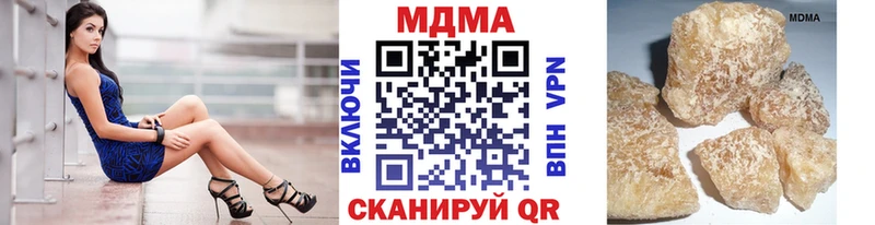 МДМА crystal  Липки 