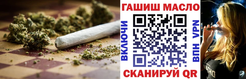 ТГК жижа  Липки 