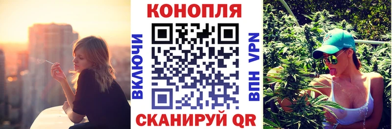 Марихуана VHQ  где продают наркотики  hydra вход  Липки 